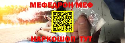 крисы Азнакаево