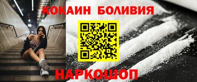 ПСИЛОЦИБИНОВЫЕ ГРИБЫ Абинск