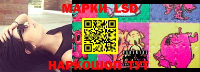 бошки Абакан