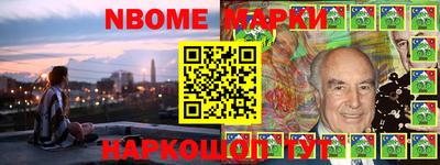 ПСИЛОЦИБИНОВЫЕ ГРИБЫ Абинск