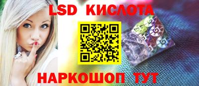 мдма Татарск