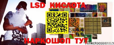 крисы Азнакаево