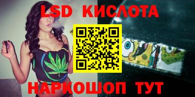 крисы Азнакаево