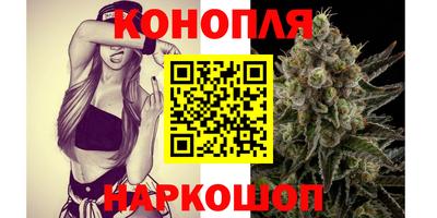 ПСИЛОЦИБИНОВЫЕ ГРИБЫ Абинск