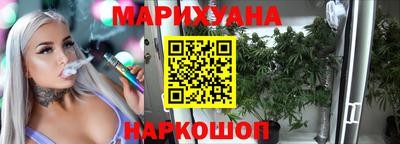 бошки Абакан