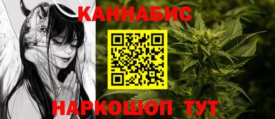ПСИЛОЦИБИНОВЫЕ ГРИБЫ Абинск