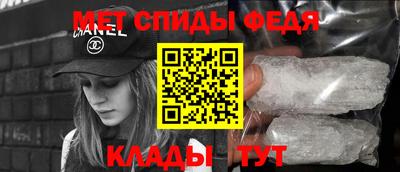 крисы Азнакаево
