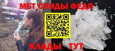 крисы Азнакаево