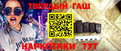 ПСИЛОЦИБИНОВЫЕ ГРИБЫ Абинск