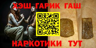 ПСИЛОЦИБИНОВЫЕ ГРИБЫ Абинск