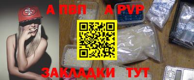 кокаин Тверь