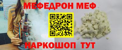 крисы Азнакаево