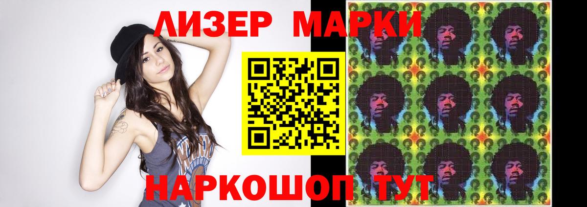Артём  ЛСД экстази  Лсд 25 экстази ecstasy  Вход с VPN  мега зеркало  Лсд 25 экстази ecstasy 